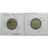 Image 1 : Royal Flush Token  (121423)