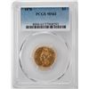 Image 1 : 1878 $3 Indian Princess Head Gold Coin PCGS MS61