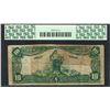 Image 2 : Serial # 1 1902 DB $10 Washington, PA CH# 9901 National Currency Note PCGS Very Good 10