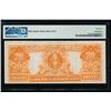 Image 2 : 1922 $20 Gold Certificate PMG 55