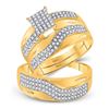 Image 1 : His Hers Round Diamond Square Matching Wedding Set 3/4 Cttw 10kt Yellow Gold - REF-43R5X