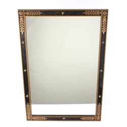 Kittinger WIlliamsburg Authentique Mirror 20th C.