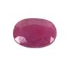 Image 4 : 2.08 CTW Ruby Oval Cut Loose Gem Stones