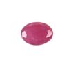 Image 6 : 2.08 CTW Ruby Oval Cut Loose Gem Stones