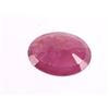 Image 8 : 2.08 CTW Ruby Oval Cut Loose Gem Stones