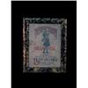 Image 1 : "Perfection Cream Meal"    Framed Flour