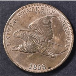 1858 FLYING EAGLE CENT AU/BU