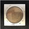 Image 2 : 1921 USA MORGAN SILVER DOLLAR (PHILADELPHIA MINTED)