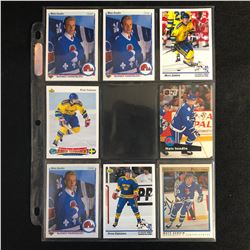 MATS SUNDIN/ PETER FORSBERG HOCKEY CARD LOT