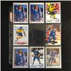 Image 1 : MATS SUNDIN/ PETER FORSBERG HOCKEY CARD LOT