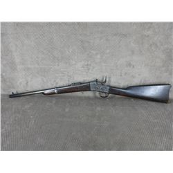 Antique - US Springfield 1872 Model 1871 Carbine in 50-70