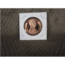 1 Ounce 999 Fine Copper Round