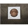 Image 2 : 1 Ounce 999 Fine Copper Round
