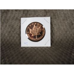 1 Ounce 999 Fine Copper Round