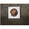 Image 1 : 1 Ounce 999 Fine Copper Round