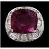 Image 2 : 17.68 ctw Pink Tourmaline and Diamond Ring - 18KT White Gold