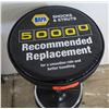 Image 2 : Napa Shocks Black Pedestal Single Ring Padded Round Shop Stool, 14" Dia.