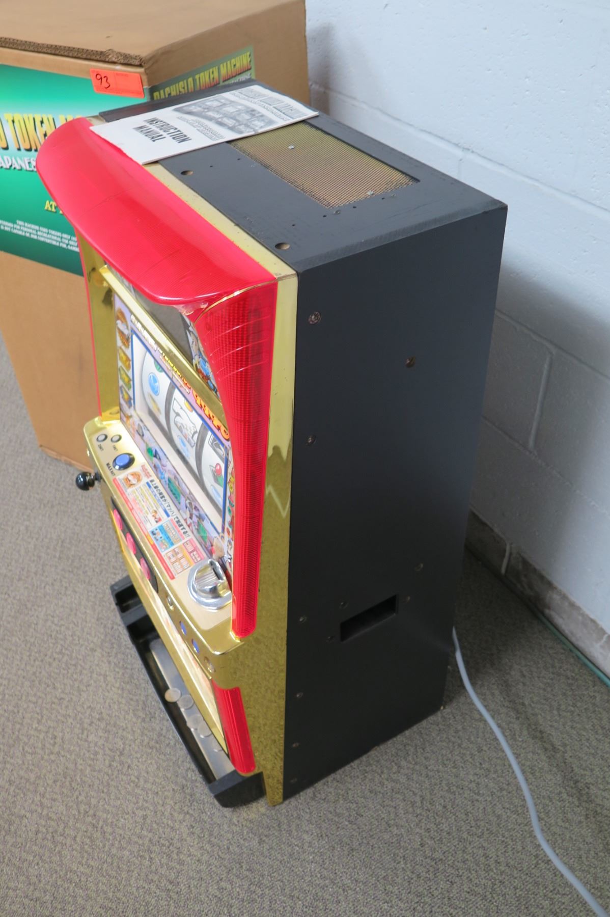 Pachislo Japanese Token Slot Machine 18