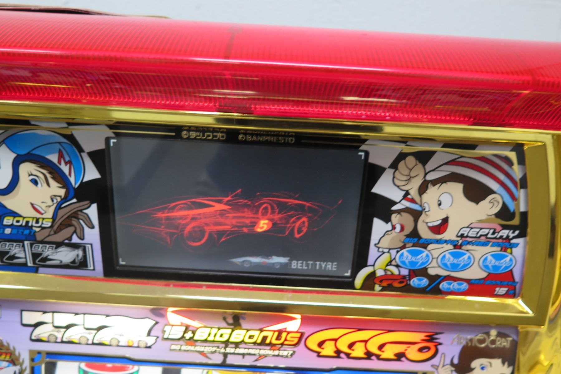 Pachislo Japanese Token Slot Machine 18