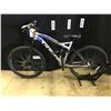 Image 1 : SILVER CCM DS-650, 21 SPEED, 85CM STANDOVER HEIGHT WITH DISC BRAKES, FULL SUSPENSION MOUNTAIN