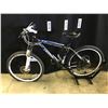 Image 1 : BLUE AND BLACK JAVELIN,  24 SPEED, 78CM STANDOVER HEIGHT, DISC BRAKES MOUNTAIN BIKE - FLAT  FRONT