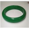 Image 2 : JADE (RECONSTRUCTED) BANGLE