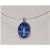 Image 1 : 10K WHITE GOLD FLOATING CEYLON SAPPHIRE(1.1CT) NECKLACE