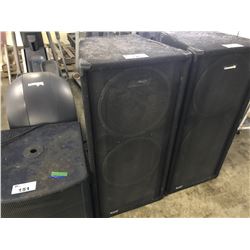 COMMUNITY XP525 PASSIVE SPEAKER