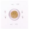 Image 2 : 1851 Type 1 $1 Liberty Head Gold Dollar Coin
