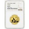 Image 1 : 2016 China 200 Yuan Panda Gold Coin NGC MS70