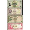 Image 1 : Lot of (4) Miscellaneous Central Bank of China Currency Notes