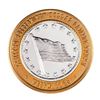 Image 1 : .999 Silver Westward Ho Casino Las Vegas $10 Casino Gaming Token Limited Edition