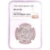 Image 1 : 1955 "Bugs Bunny" Franklin Half Dollar Coin NGC MS64FBL