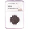 1723 'Dei Gratia' 1/4P Hibernia Coin NGC VF35 BN