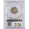 Image 2 : 1874 Seated Liberty Dime Coin PCGS MS63 Arrows