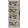 Image 1 : Uncut Sheet of (4) State of Louisiana Baby Bond Obsolete Notes