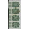 Image 2 : Uncut Sheet of (4) State of Louisiana Baby Bond Obsolete Notes