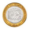 Image 2 : .999 Fine Silver Eldorado Reno, Nevada $10 Limited Edition Gaming Token