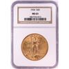 Image 1 : 1924 $20 St. Gaudens Double Eagle Gold Coin NGC MS63