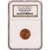 Image 1 : 1961 CSA Copper One Cent NGC Token MS67RD