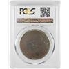 Image 2 : No Date Proof $1 Mint Error T-2 Silver Planchet PCGS MS61