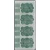 Image 2 : Uncut Sheet of (4) State of Louisiana Baby Bond Obsolete Notes