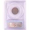 Image 2 : 1867 No Rays Shield Nickel Coin PCGS AU50