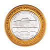 Image 1 : .999 Silver Caesars Palace Lake Tahoe, NV $10 Casino Limited Edition Gaming Token