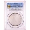 Image 1 : No Date Proof $1 Mint Error T-2 Silver Planchet PCGS MS62