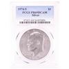 Image 1 : 1974-S $1 Proof Eisenhower Silver Dollar Coin PCGS PR69DCAM