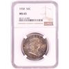 Image 1 : 1958 Franklin Half Dollar Coin NGC MS65