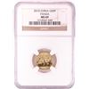 Image 1 : 2010 China 50 Yuan 1/10 oz Gold Panda Coin NGC MS69