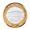Image 1 : .999 Silver Bally's Las Vegas $10 Casino Limited Edition Gaming Token