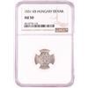 Image 1 : 1551 KB Hungary Denar 'Madonna and Child' Coin NGC AU50